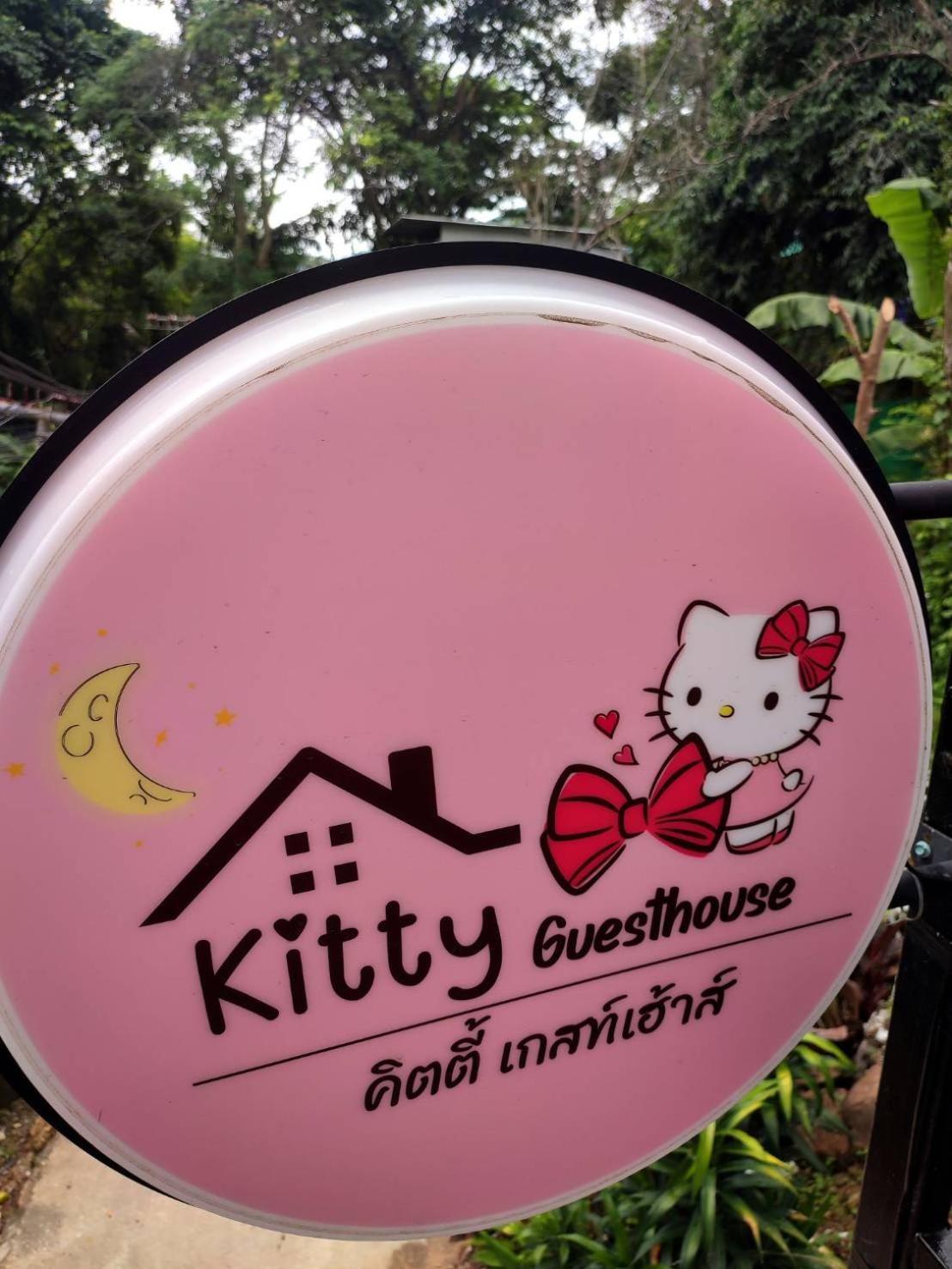 Kitty Guesthouse Phi Phi Don Exteriér fotografie